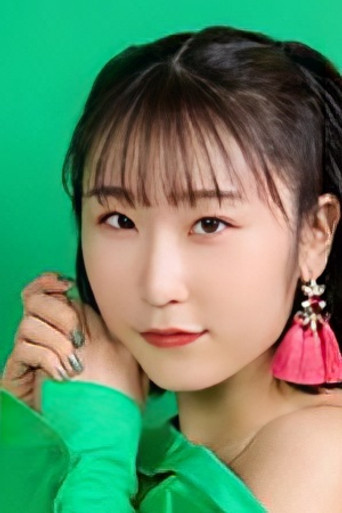 Foto de 段原瑠々