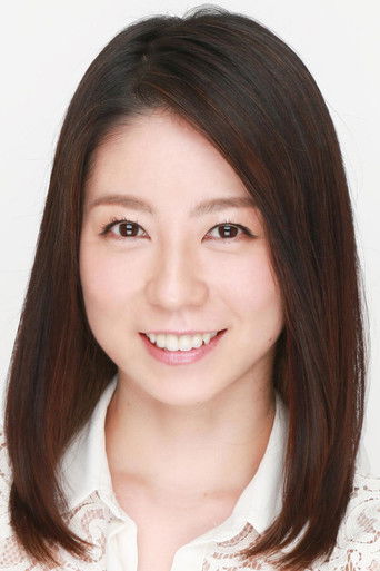 Foto de 黒坂真美