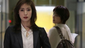 Episodio 1 — Episodio 1