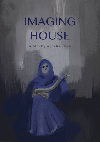 Imaging House (2024)