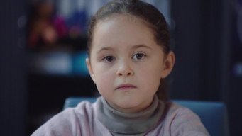 La Maladroite (2019)