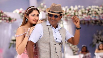 #8 Yuvarathnaa