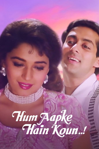 Hum Aapke Hain Koun..! poster