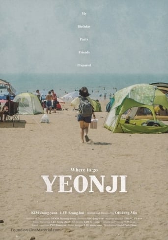 Poster of Yeonji