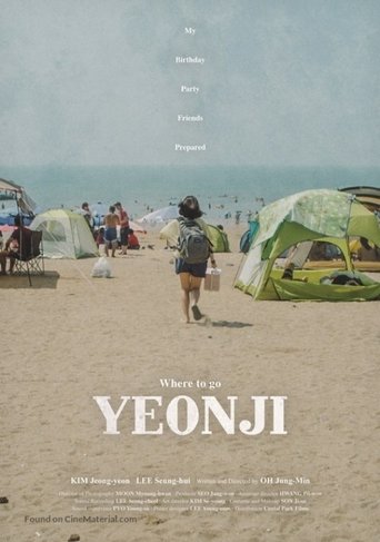 Yeonji (2016)