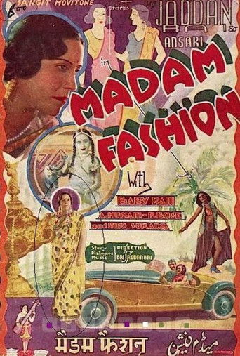 Madam Fashion (1936)