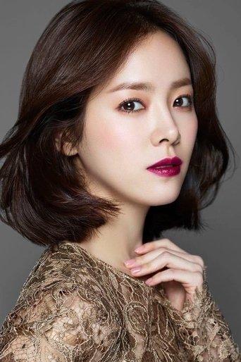 Han Ji-min → Han Xhi-min