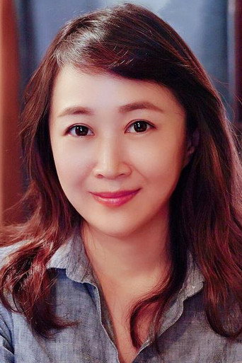 Lei Su — 1