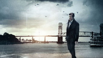 River Guard (2016)