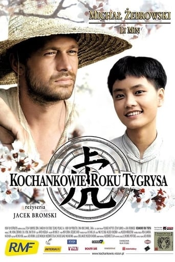 Poster of Kochankowie roku tygrysa