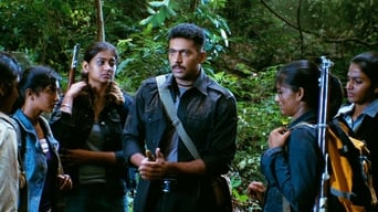 #2 Peranmai