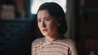 Aflevering 33 — Episode 33