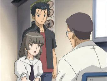 ~Obihiro~ Akari Harada (Part 2)