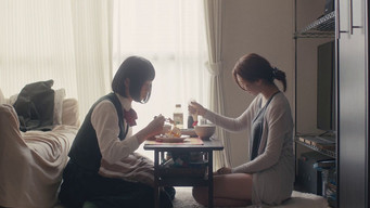 Я і коханка мого брата (2019)