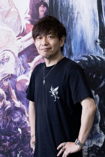 Naoki Yoshida