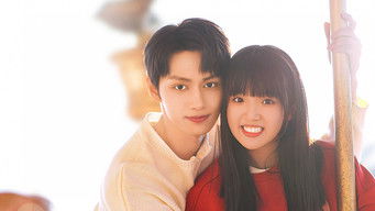 独家童话 - Season 1 Episode 14 (2023) 予告編