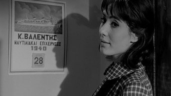 Return (1965)