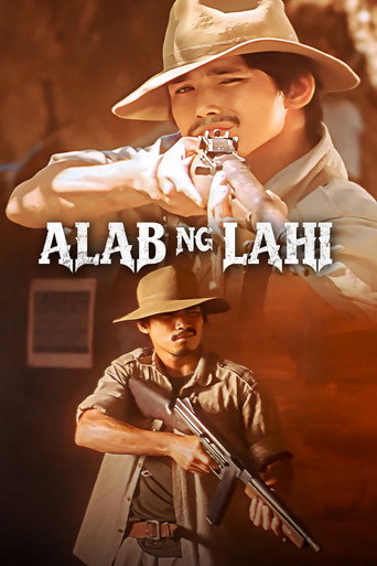 Alab ng Lahi