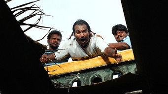 #128 Ghilli