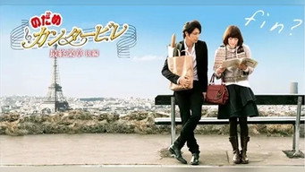 Episode 2 — Episode 2