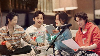 第3話：Episode 3-1