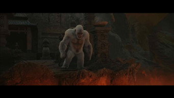 Дикун Шеньнуна (2022)