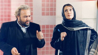 Donya (2003)