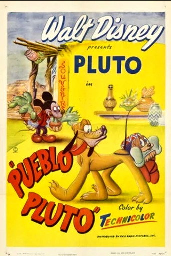 Gita al pueblo poster