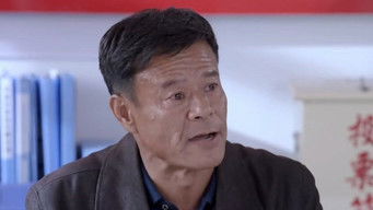 Episode 6 — Episode 6