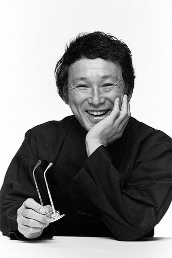 Foto de 伊丹十三