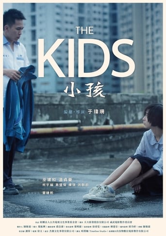 Poster för The Kids
