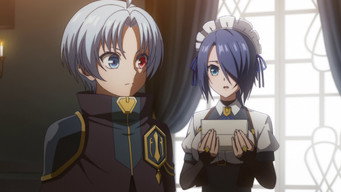 第9話：The Highest Trust