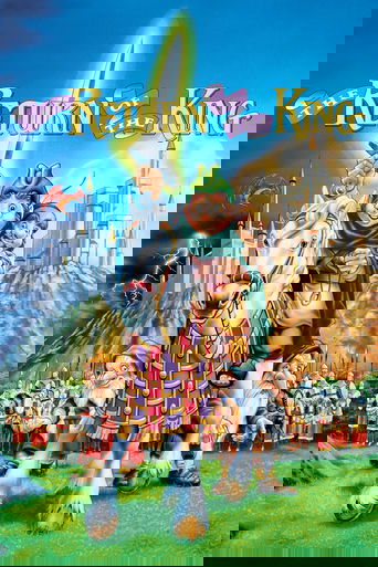 The Return of the King (1980) The Return of the King (1980)