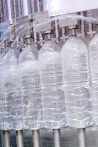 La loi de l'eau