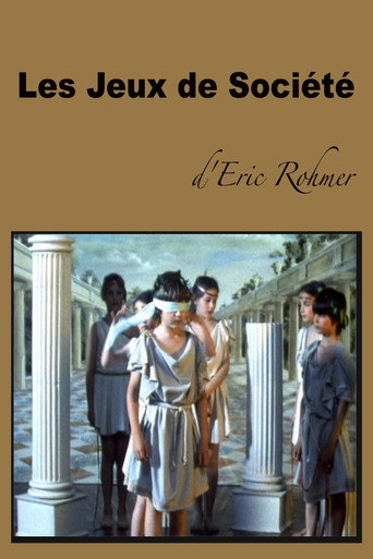 Les Jeux de soci&eacute;t&eacute; (1989)