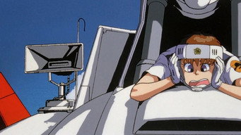#17 Patlabor: Early Days