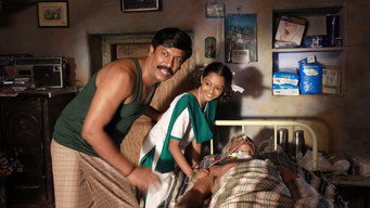 #5 Thalaikoothal