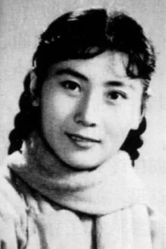 Image of Yuan Xia