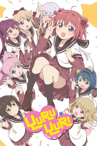 Poster 5
