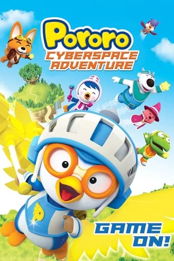 Poster of Pororo: Cyberspace Adventure