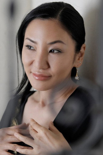 Foto de Kohmi Hirose