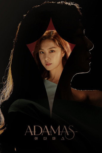 Adamas — Posters 24