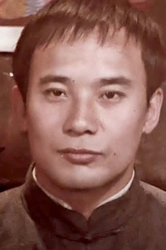 Image of Liu Linian