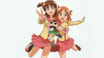 Best Student Council - S1E01