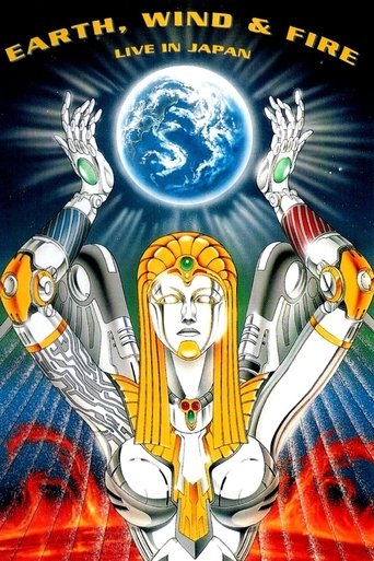 Earth, Wind and Fire - Live in Japan (1990)