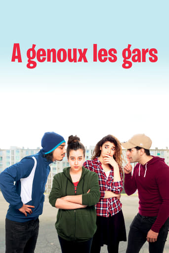 Poster of À genoux les gars
