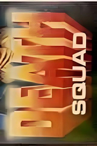 Death Squad poster