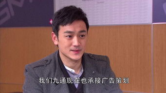 第8話:Episode 8 第8話:Episode 8