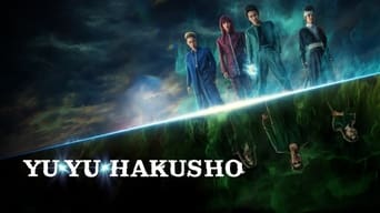 #8 Yu Yu Hakusho: Детектив світу духів