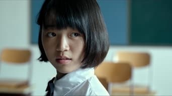 Молодіжний стиль (2013)